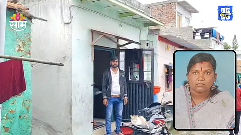 Kolhapur: गालावर तीळ पाहून बायको समजला, मृतदेहावर अंत्यसंस्कार केलं; रक्षा विसर्जनावेळी 'ती' अवतरली, कोल्हापूरमध्ये नेमकं काय झालं?