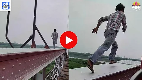 Dangerous Stunt Video