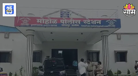 Solapur Crime
