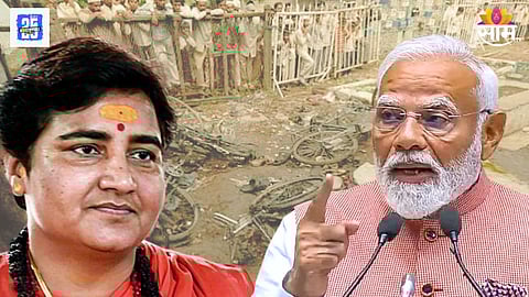 मालेगाव बॉम्बस्फोट प्रकरणात मोदींचं नाव घेण्यासाठी टॉर्चर; प्रज्ञासिंह ठाकूर यांचा खळबळजनक दावा