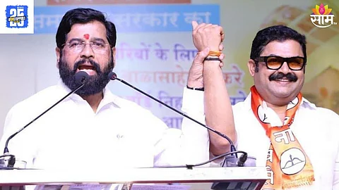 mumbai news