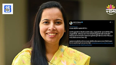 Ladki Bahin Yojana: लाडक्या बहिणींना रक्षाबंधनाची भेट! खात्यात जमा होणार १५०० रुपये, आदिती तटकरेंची घोषणा
