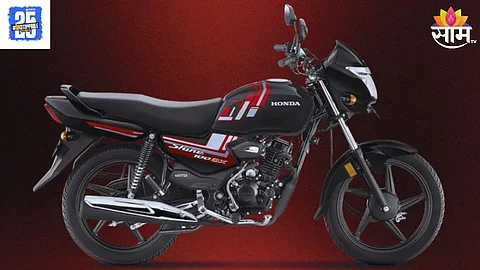 Honda Shine 100 DX Launched