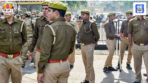 Uttar pradesh crime news