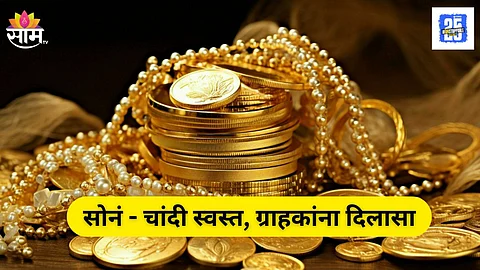 Todays Gold Price