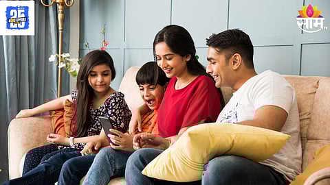 Family Pension benefits