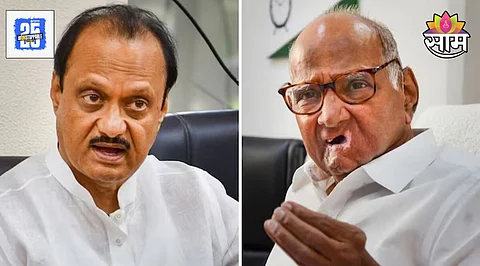 Maharashtra Politics