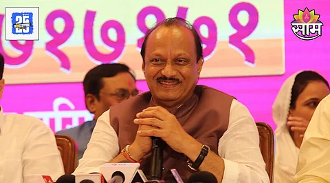 Ajit pawar ncp