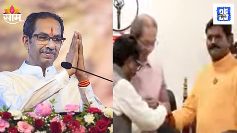Shiv Sena Uddhav Balasaheb Thackeray