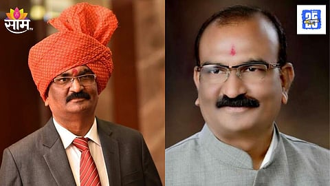Maharashtra Politics