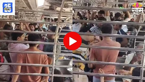 Viral Train Video