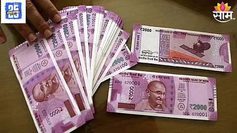 2000 Notes