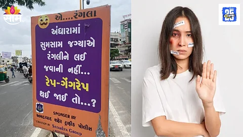 Controversial Ahmedabad Posters
