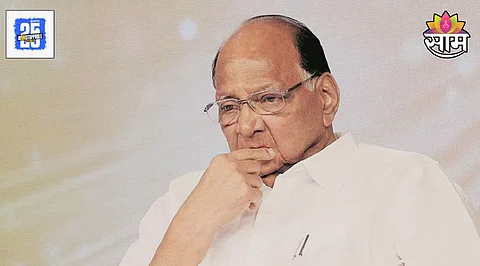 Maharashtra Politics