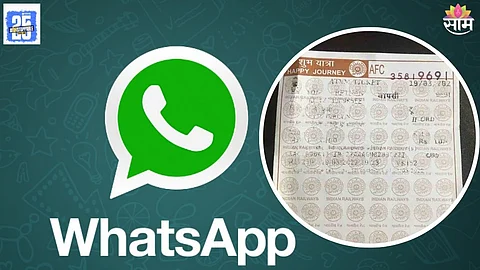 Mumbai local train ticket WhatsApp