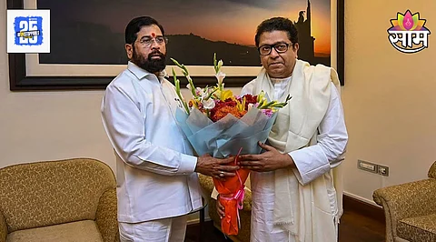 Maharashtra Politics
