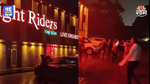 Navi Mumbai: पनवेलमधील लेडीज डान्स बार तोडफोड प्रकरणी मोठी कारवाई, ८ मनसे पदाधिकाऱ्यांना अटक