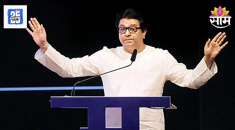 Maharashtra Politics