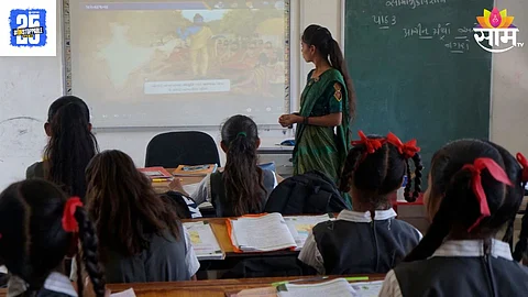 Domicile Policy in Bihar Teacher Recruitment