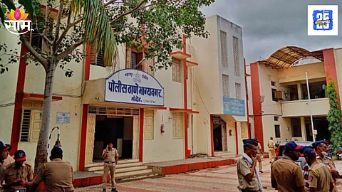 Nanded Crime