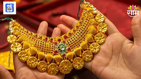 Todays Gold Rate