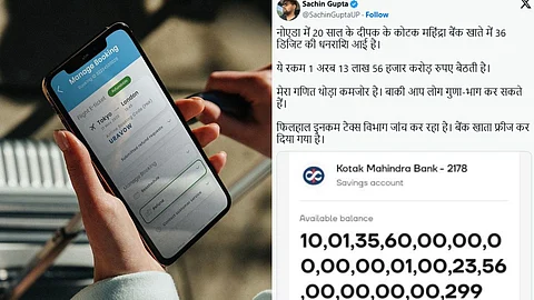 Money Credited To Dead Woman Bank Account