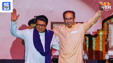 Uddhav Thackeray and Raj Thackeray
