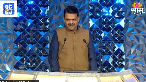 Marathi Film Awards Festival