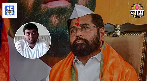 Maharashtra Politics