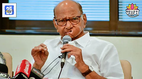 Maharashtra Politics