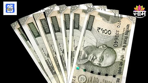 Manodhairya Yojana