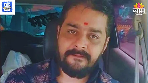 Kolhapur Slams Hindustani Bhau