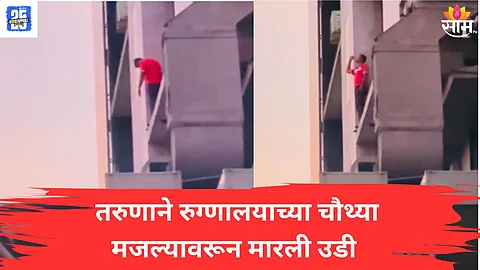 Dombivli news