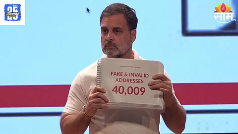 Rahul Gandhi PC On Vote Chori