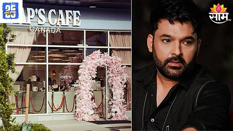 Kapil Sharma Cafe Firing Again