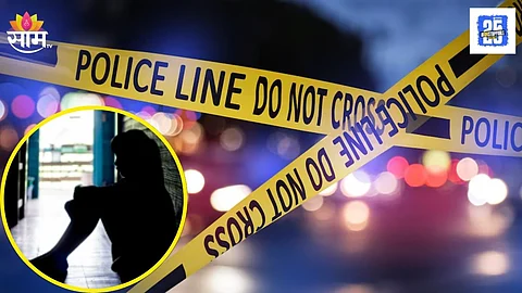 Thane Crime news