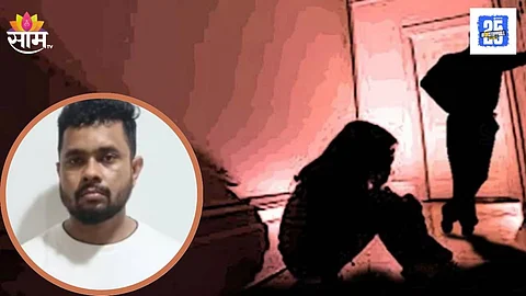 Brothel Racket Busted