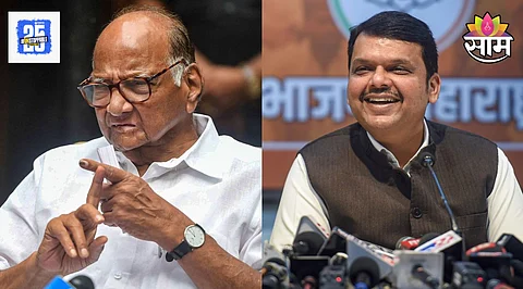 Maharashtra Politics