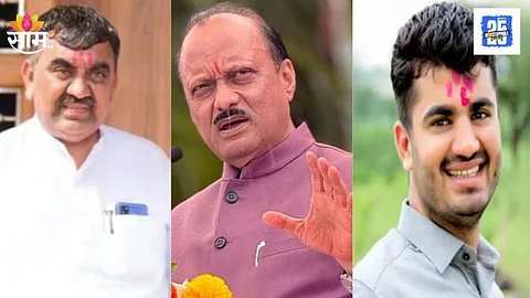 Beed Politics News