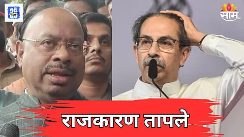 Chandrashekhar Bawankule and Uddhav Thackeray