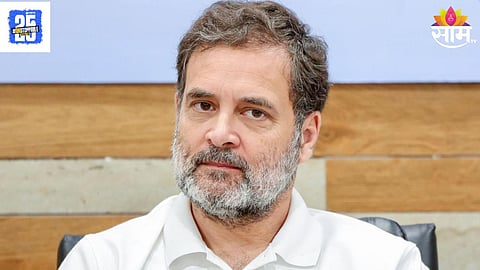 Rahul Gandhi