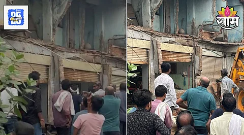 Gadchiroli Accident News