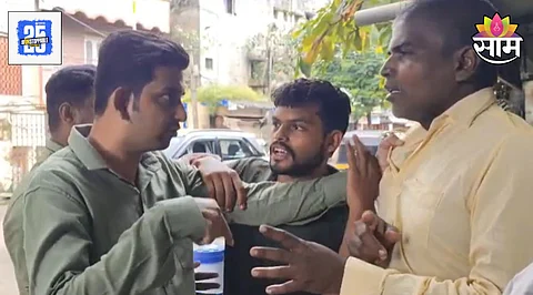 Kalyan