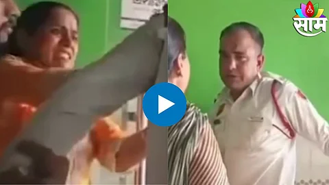 Woman Fight Video