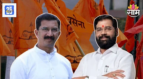 Maharashtra Politics