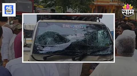 Accident News