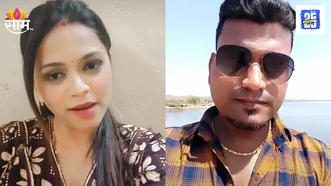 Mumbai Crime news