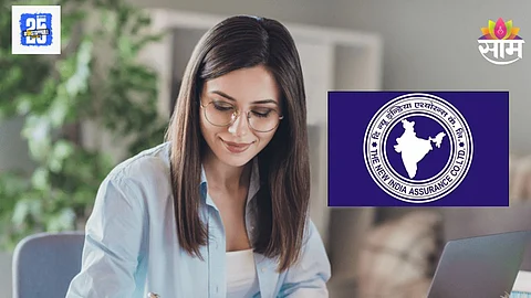 NIACL Recruitment