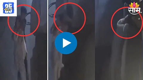 Gala Ghotu Gang Video