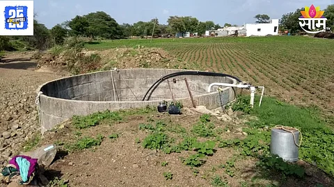 Birsa Munda Krishi Kranti Yojana